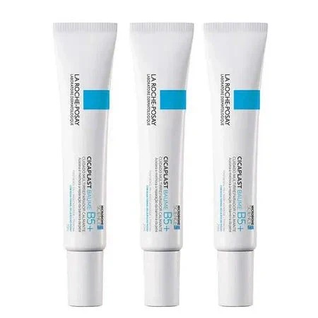 (Apenas Pix) Kit  Cicaplast Baume B5+ Cuidado Multirreparador Calmante 20ml
